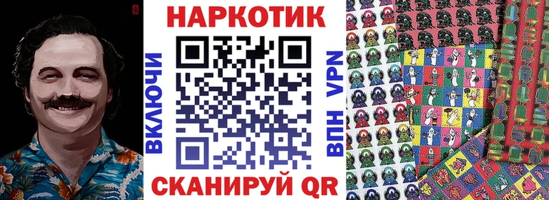 Наркота Ростов-на-Дону ссылка на мегу ССЫЛКА АМФЕТАМИН МЕФ Кокаин Alpha-PVP Марихуана