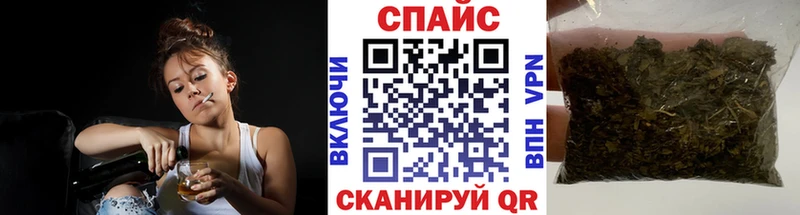Бутират вода  Ростов-на-Дону 