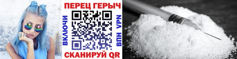 закладка  Ростов-на-Дону  Героин афганец 