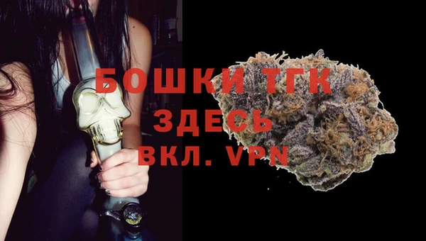 соль курить ск Беломорск