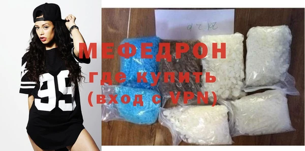 экстази Белоозёрский