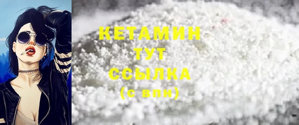 экстази Белоозёрский