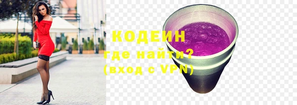 экстази Белоозёрский
