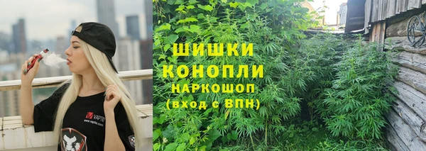 экстази Белоозёрский