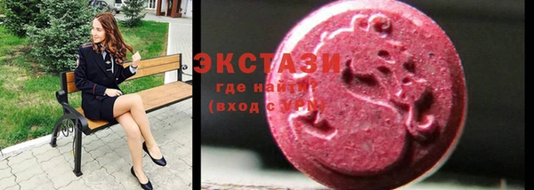 соль курить ск Беломорск