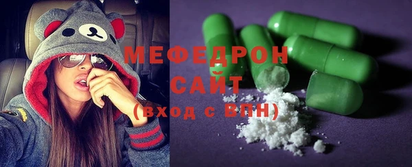 экстази Белоозёрский