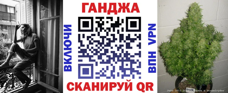 Марихуана Bruce Banner  купить закладку  Ростов-на-Дону 